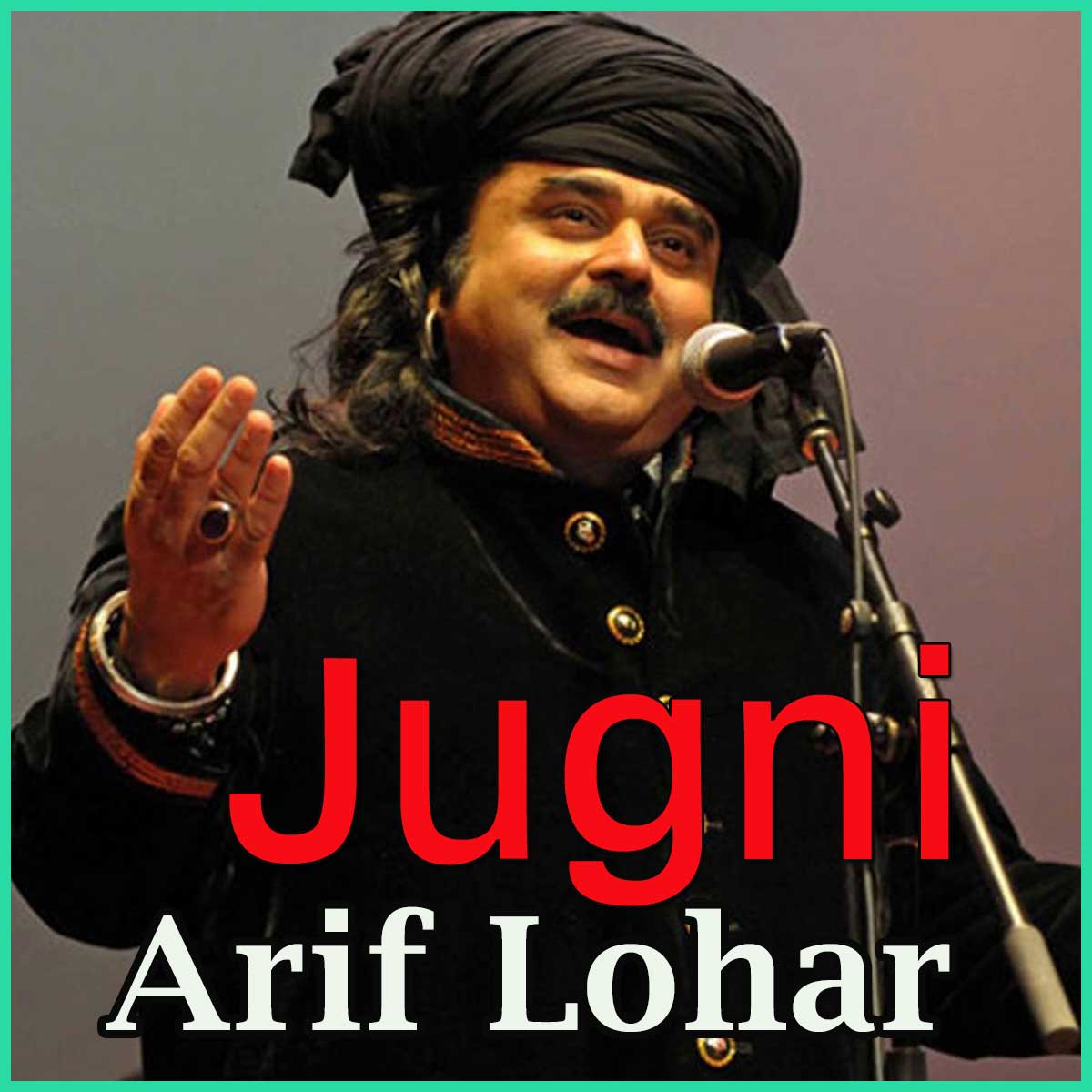 dum gutkoon by arif lohar mp3 dum gutkoon by arif lohar mp3